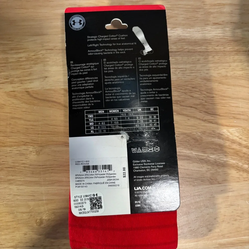 Under Armour UA‎ Performance Soccer Socks Youth Large Red Black OTC New